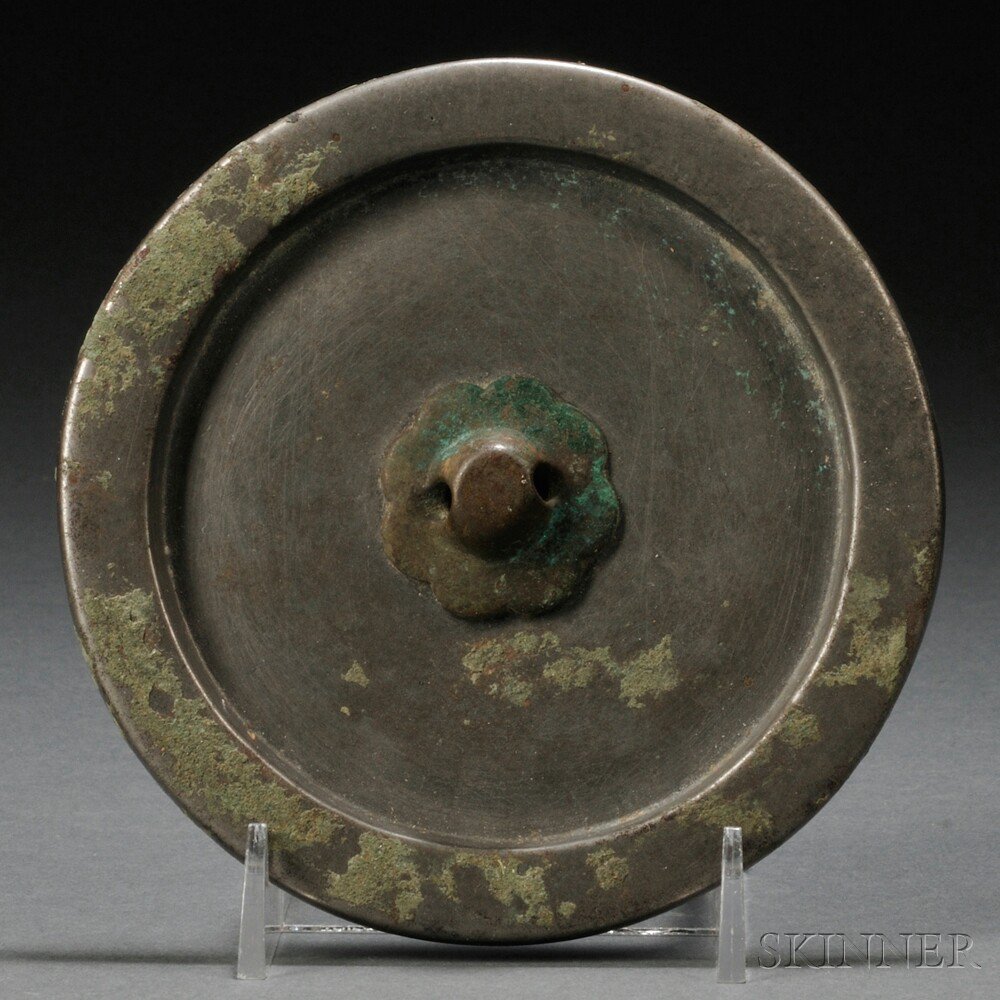 Appraisal: Silvered Bronze Mirror China th century or later circular cast