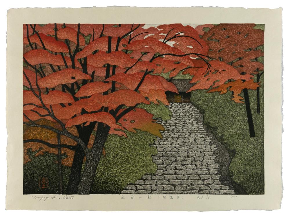 Appraisal: KAZUYUKI OHTSU JAPAN B AUTUMN IN NARA WOODBLOCK PRINT DAI