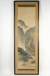 Appraisal: FRAMED CHINESE SCROLL - Mountain Landscape with Junk in River