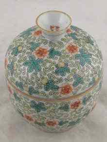 Appraisal: A Chinese ceramic bowl and cover ht cm