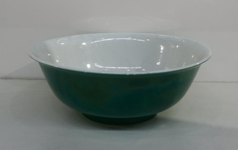 Appraisal: CHINESE GREEN GLAZE PORCELAIN PUNCH BOWL D IN CM Chinese