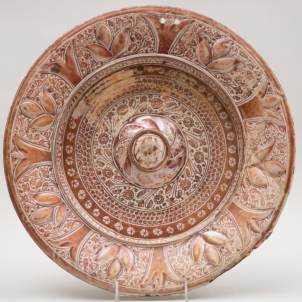 Appraisal: Hispano-Moresque Copper Lustre Brasero in diam Dimension Condition Pierced with