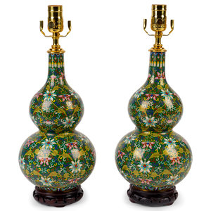 Appraisal: A Pair of Chinese Cloisonne Gourd Form Vases Mounted as