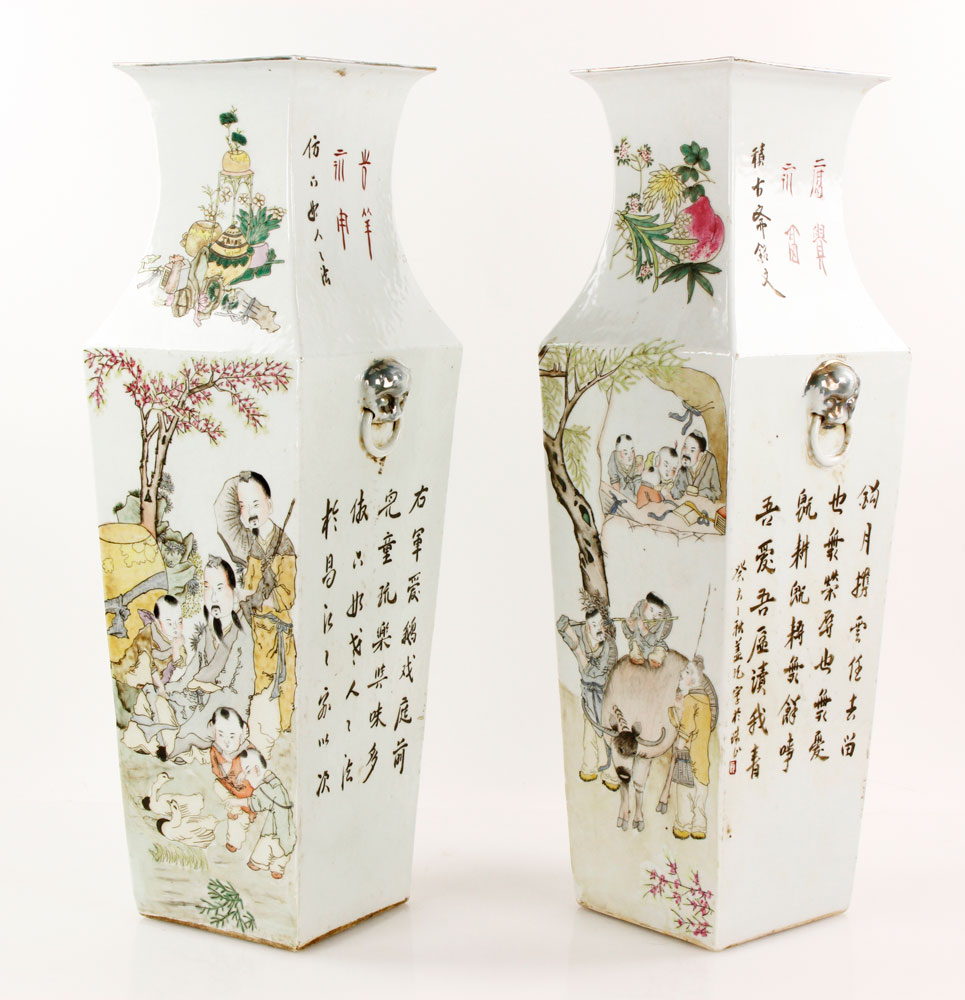 Appraisal: - Pr Chinese Famille Rose Vases Pair of Chinese famille