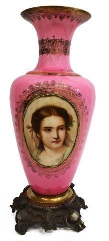 Appraisal: French Sevres style vase having flared rim rose pompadour ground