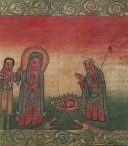 Appraisal: Illuminated Manuscript Ethiopia ca th Century Illuminated manuscript leaf painted