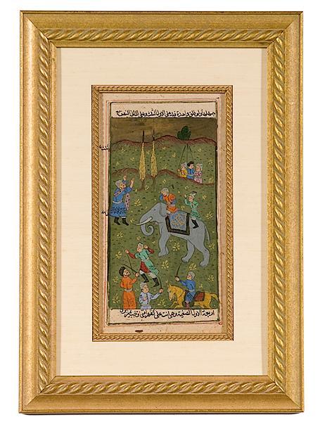 Appraisal: PERSIAN MINIATURE WITH ISLAMIC SCRIPT Watercolor on laid paper unsigned