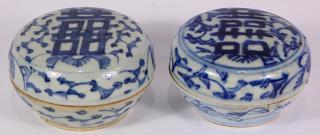 Appraisal: Two Chinese Blue and White Porcelain Boxes lot of Chinese