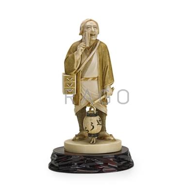 Appraisal: JAPANESE IVORY FIGURE Fortune teller with lantern on base ca