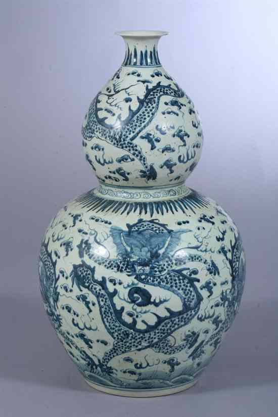 Appraisal: LARGE CHINESE BLUE AND WHITE PORCELAIN DOUBLE GOURD DRAGON VASE