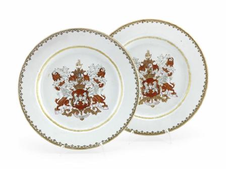 Appraisal: A pair of th century Chinese export armorial plates circa