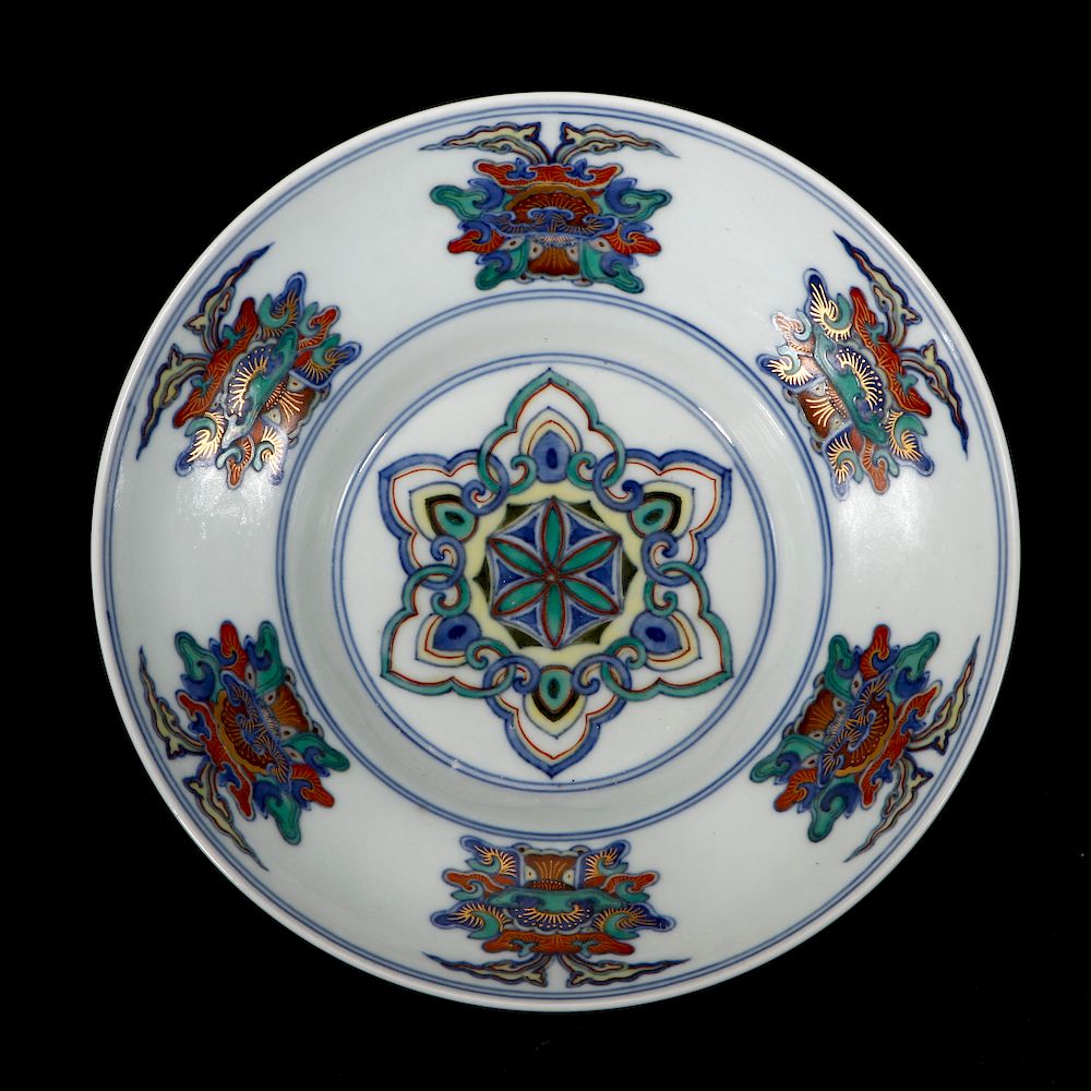 Appraisal: Chinese Doucai Ogee Bowl Finely decorated in the doucai palette