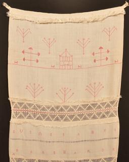 Appraisal: Pennsylvania Mid th Century Red Needlework Show Towel with Drawn