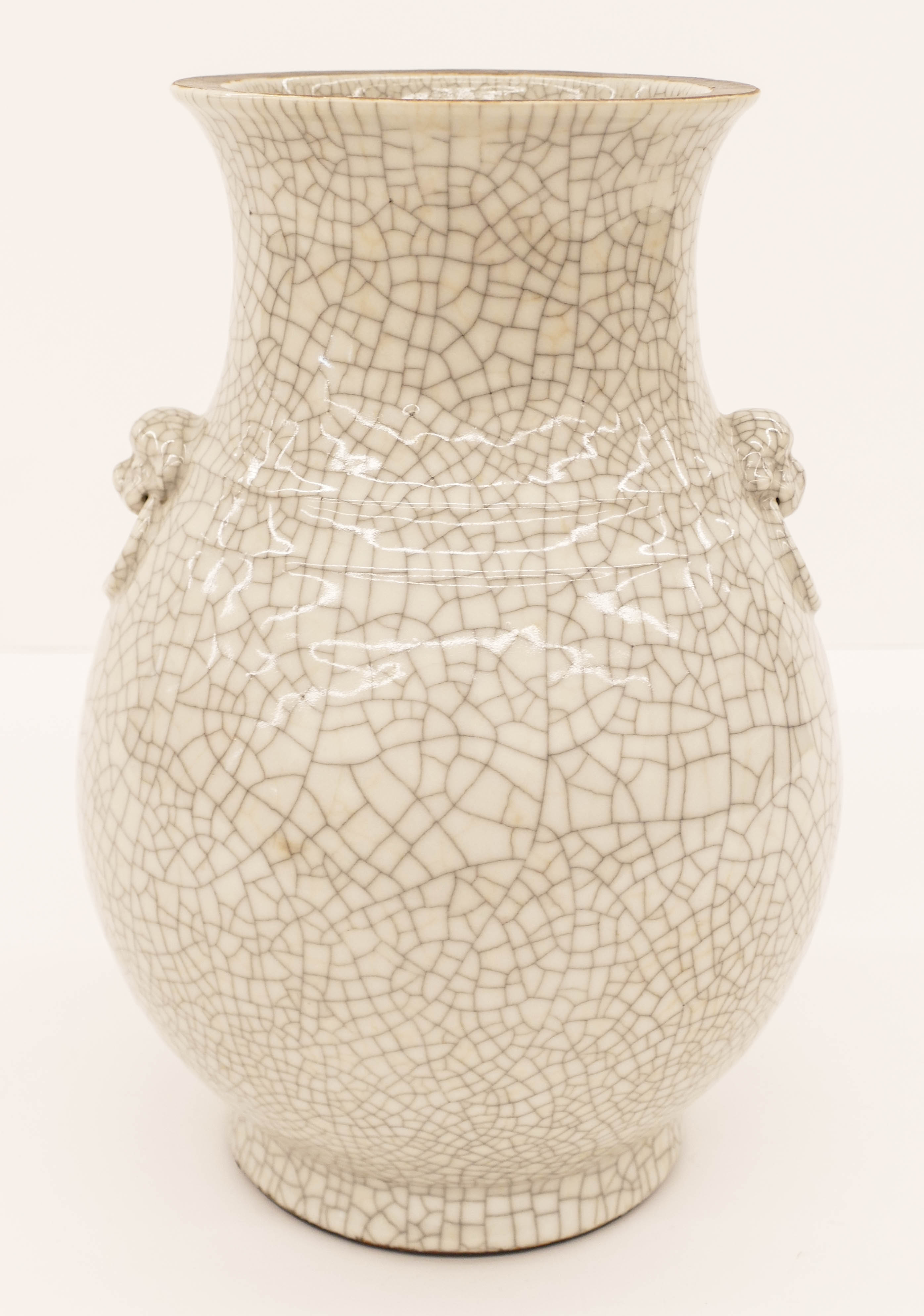 Appraisal: Chinese Qing Crackle Hu Form Large Vase ''x '' Impressive