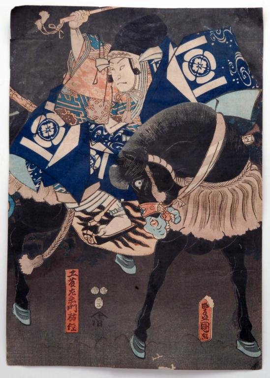 Appraisal: a dramatic image of a samurai warrior on the back