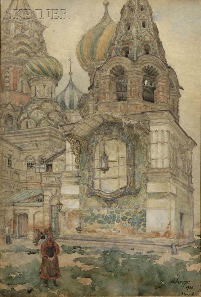 Appraisal: Nikolay Evgenyevich Lansere Russian - Bell Tower of the Church