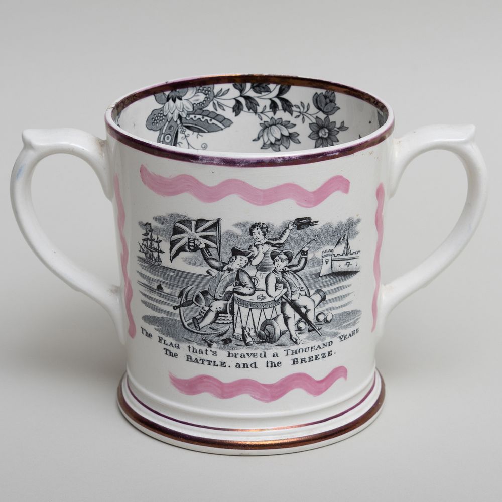 Appraisal: English Lustreware Loving Cup With applied frog to the interior