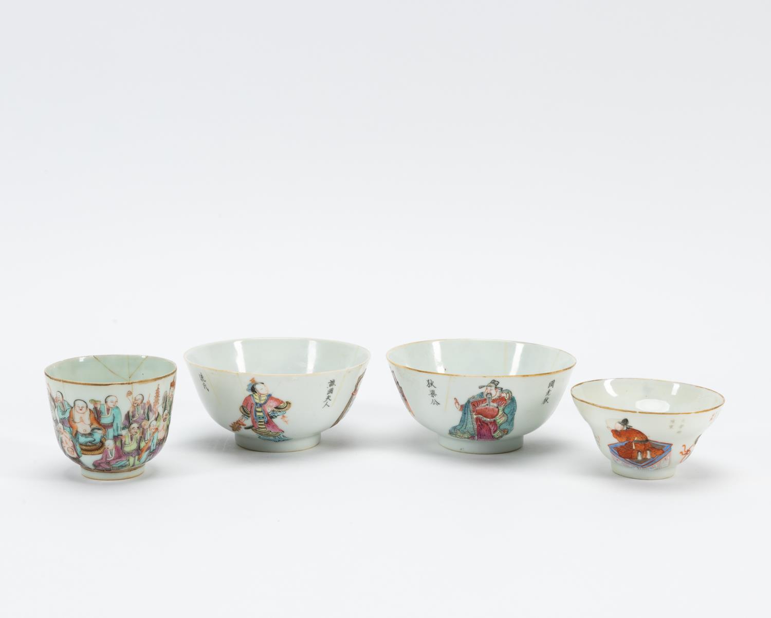 Appraisal: PCS CHINESE FIGURAL PORCELAIN CUPS BOWLS Four pieces Chinese Famille