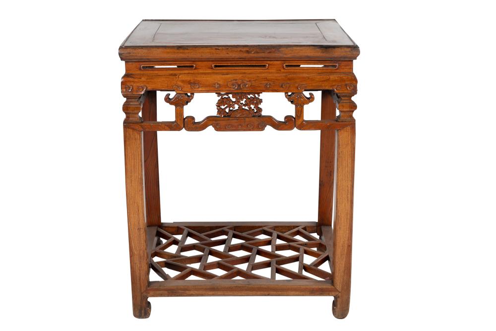 Appraisal: CHINESE CARVED WOOD TABLEthe rectangular top with molded edge Condition