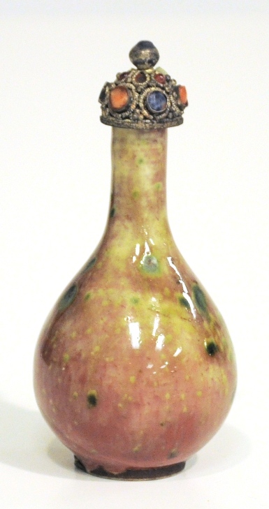 Appraisal: Chinese peach bloom glazed miniature porcelain vase Qing dynasty -