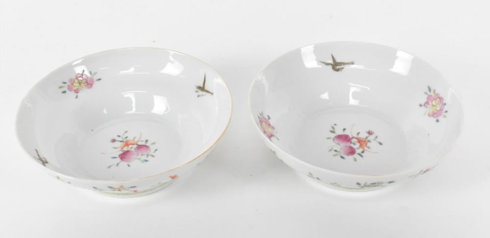 Appraisal: Qing Dynasty the underside of each with an over glazed