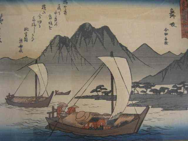 Appraisal: Japanese Woodblock Printboats sailing along the coast signed image area