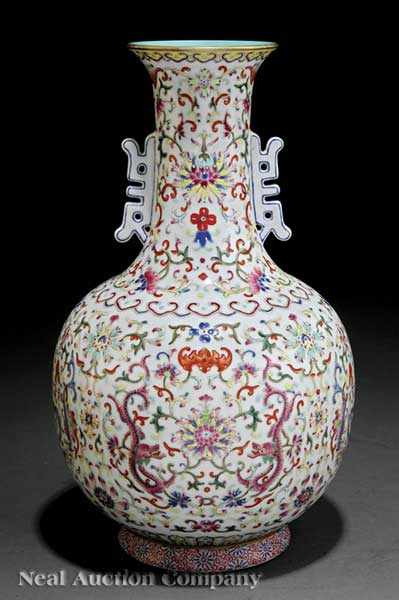 Appraisal: A Chinese Famille Rose Porcelain Bottle Vase probably th c