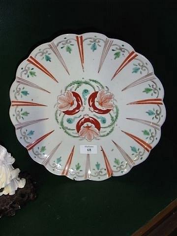 Appraisal: A JAPANESE PORCELAIN LOBED PLATE with central foliate decoration in