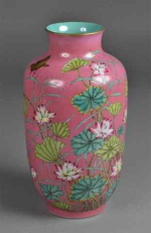 Appraisal: Chinese Famille Rose Lantern Porcelain VaseLarge porcelain vase with deep