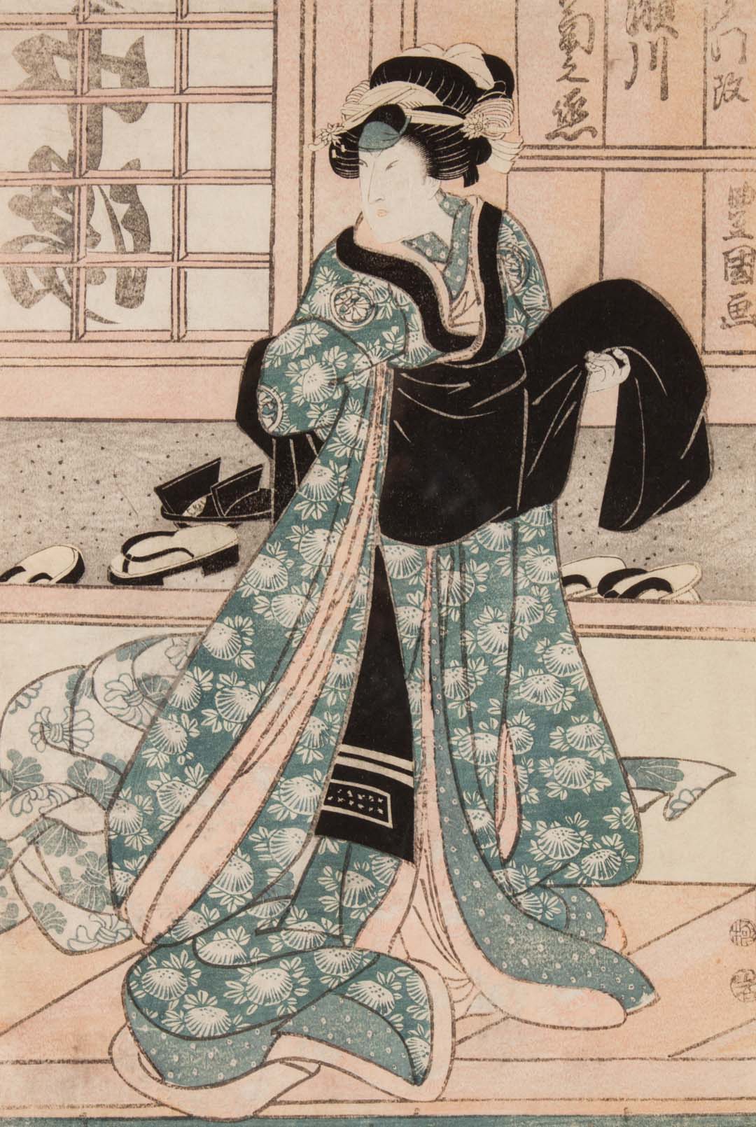 Appraisal: Toyokuni II Geisha in Interior color woodblock Utagawa Toyokuni II