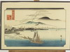 Appraisal: JAPANESE WOODBLOCK - Oban Yoko-e by Ando Hiroshige from 'Eight