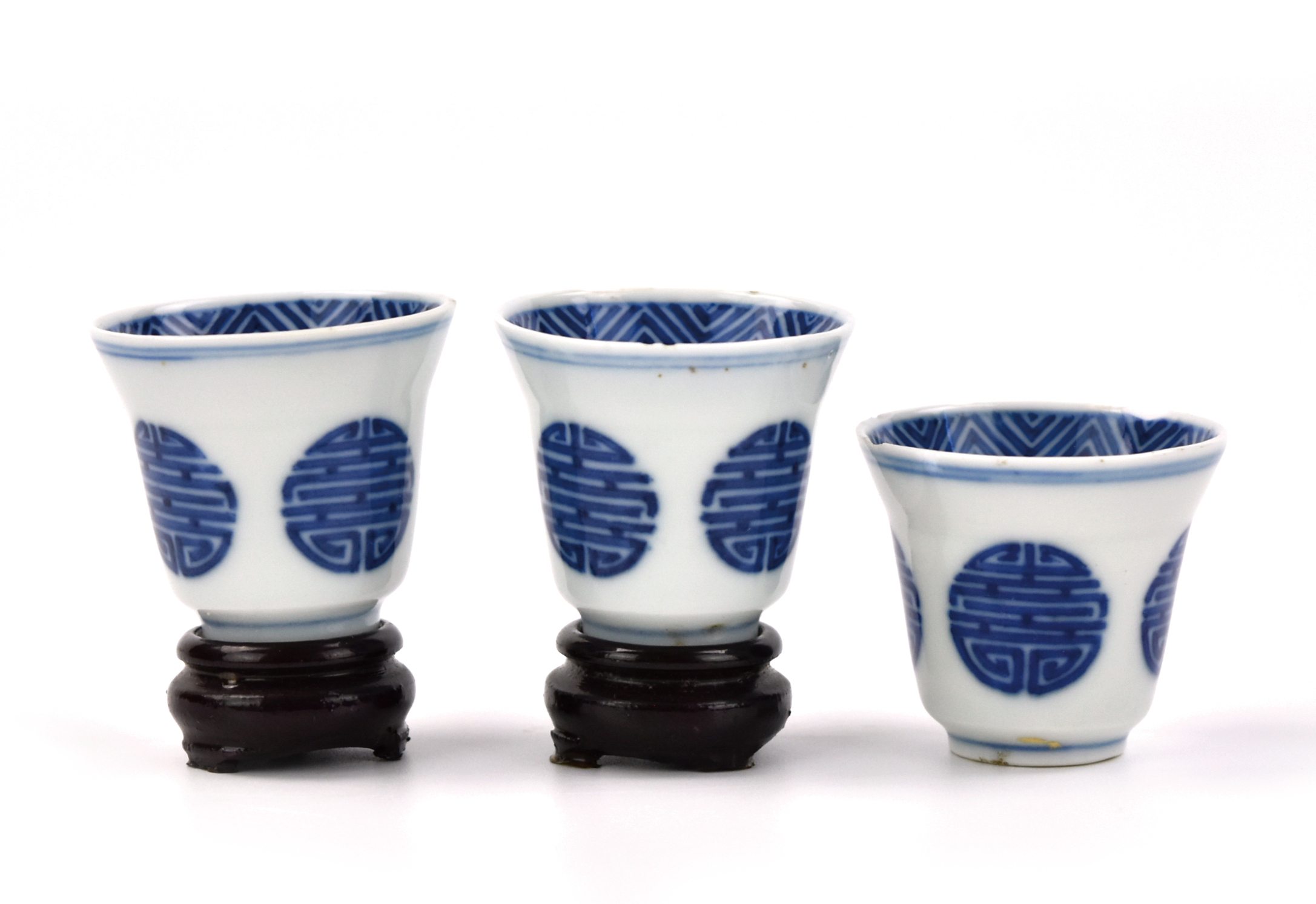 Appraisal: Chinese Jiaqing Mark and of the period porcelain blue and