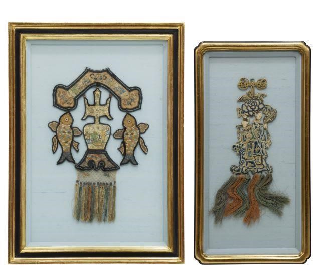 Appraisal: lot of Framed Chinese embroidered textiles including silk collar ornament