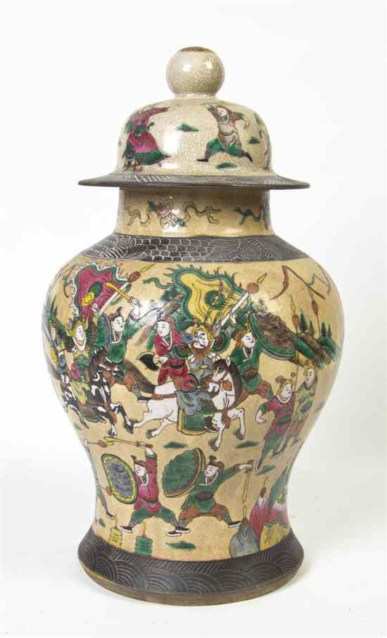 Appraisal: A Chinese Ceramic Jar and Cover of baluster form having