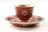 Appraisal: TEA CUP AND SAUCER - Ch'ien Lung period small coral