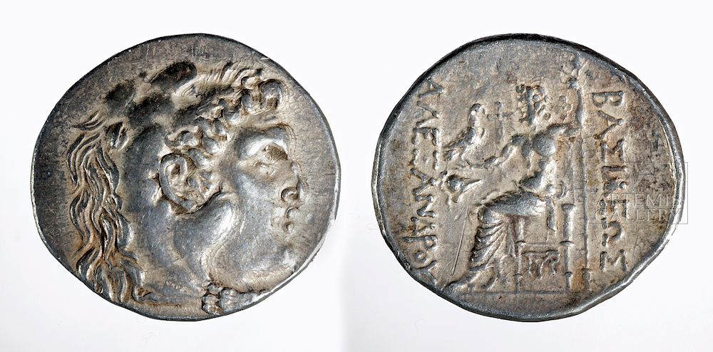 Appraisal: Greek Silver Tetradrachm - Alexander the Great - g Greece