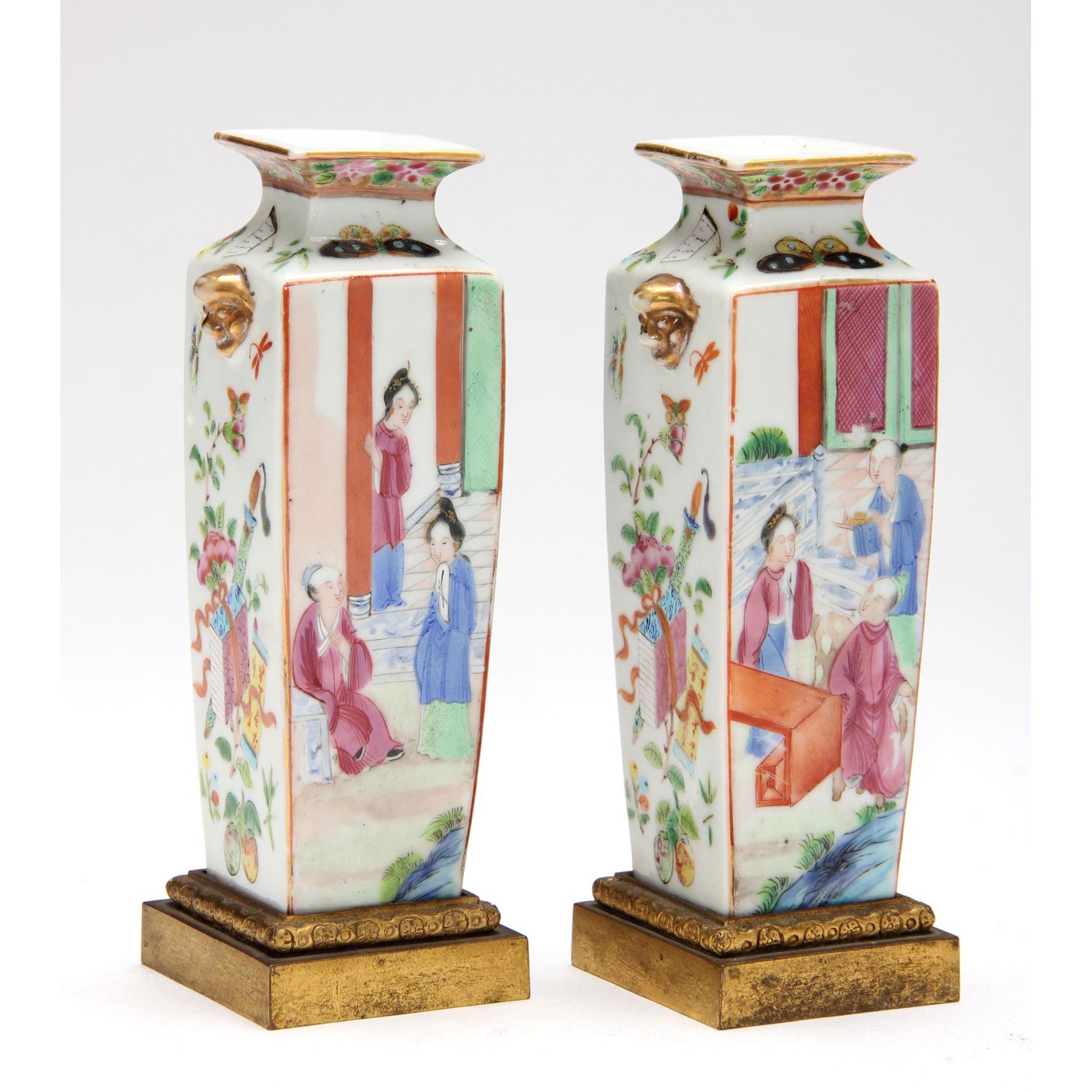 Appraisal: Pair of Chinese Export Cabinet Vases th century the two