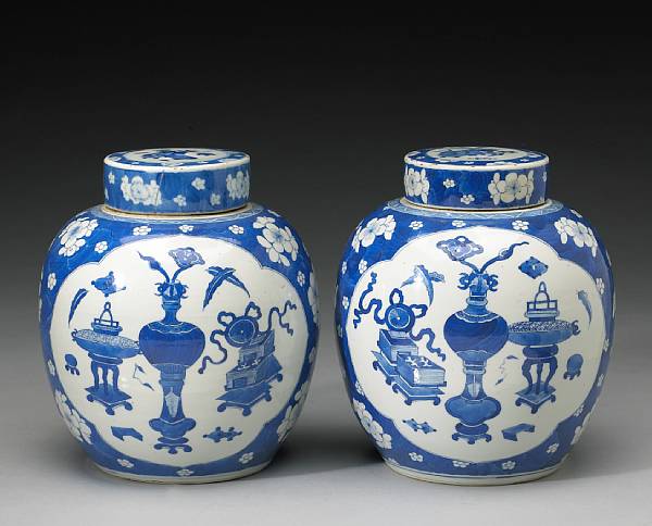 Appraisal: A pair blue and white porcelain covered globular ginger jars