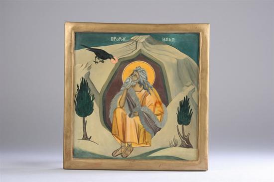 Appraisal: YUGOSLAVIAN ICON OF THE PROPHET ELIAS signed and dated on