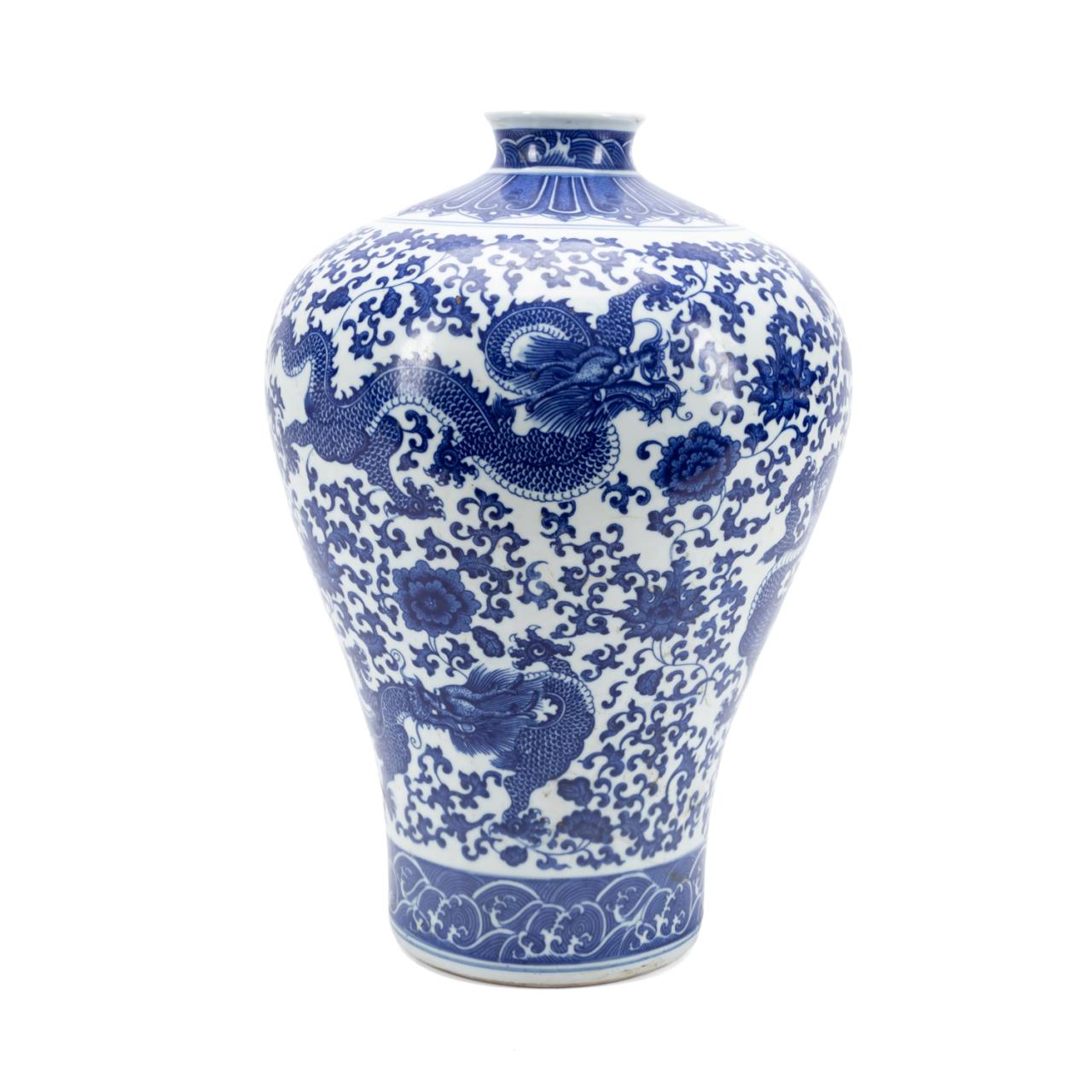 Appraisal: CHINESE BLUE WHITE TRANSFERWARE MEIPING VASE Chinese blue and white