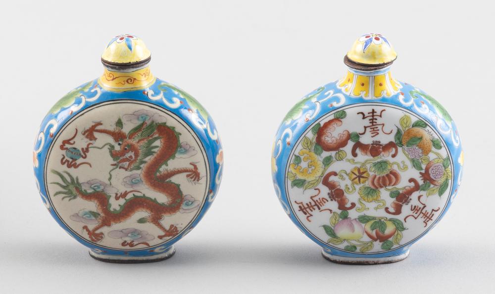 Appraisal: PAIR OF CHINESE CANTON ENAMEL SNUFF BOTTLES LATE TH EARLY