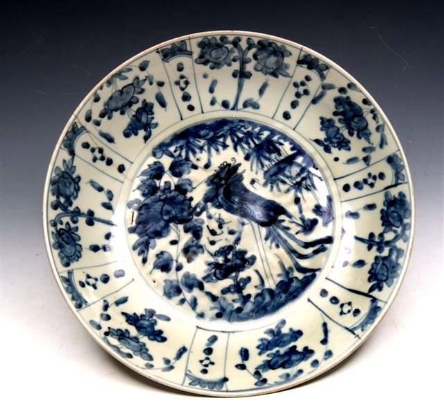 Appraisal: A CHINESE SWATOW BLUE AND WHITE DISH possibly th th