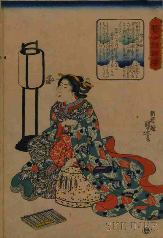 Appraisal: Utagawa Kuniyoshi Japanese - Izutsu-hime Princess Izutsu from Stories of