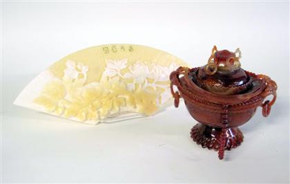 Appraisal: Chinese carved agate covered censerWith pierced sides and ring handles