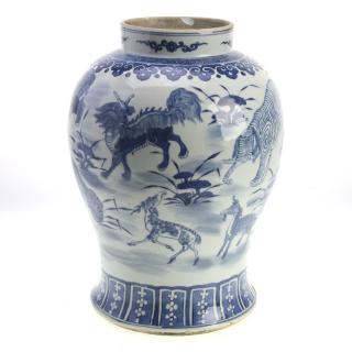 Appraisal: Chinese blue and white porcelain jar Chinese blue and white