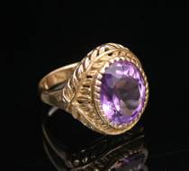 Appraisal: Ladies Vintage Amethyst Gold Ring Ladies kt yellow gold ring