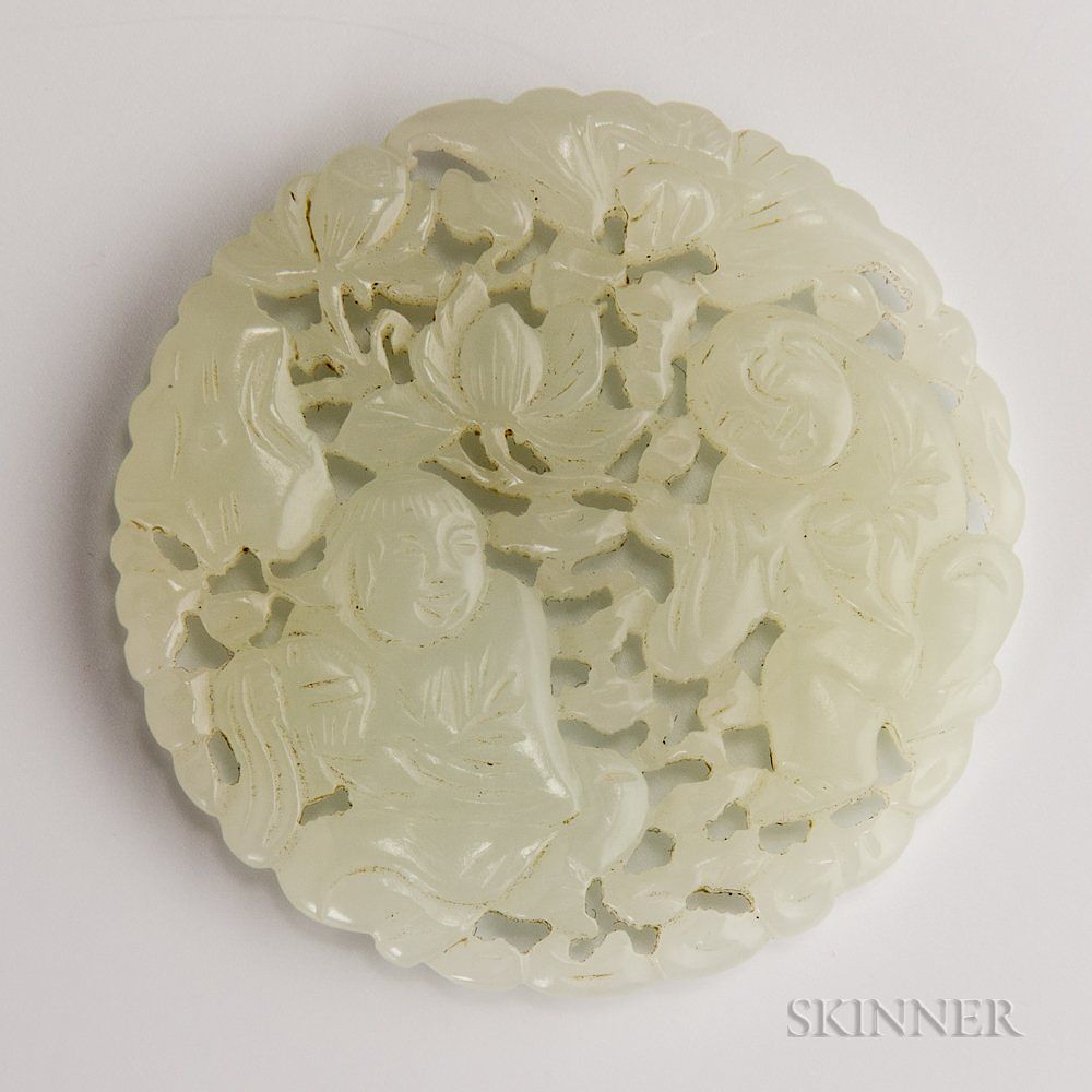 Appraisal: White Jade Openwork Roundel Plaque White Jade Openwork Roundel Plaque