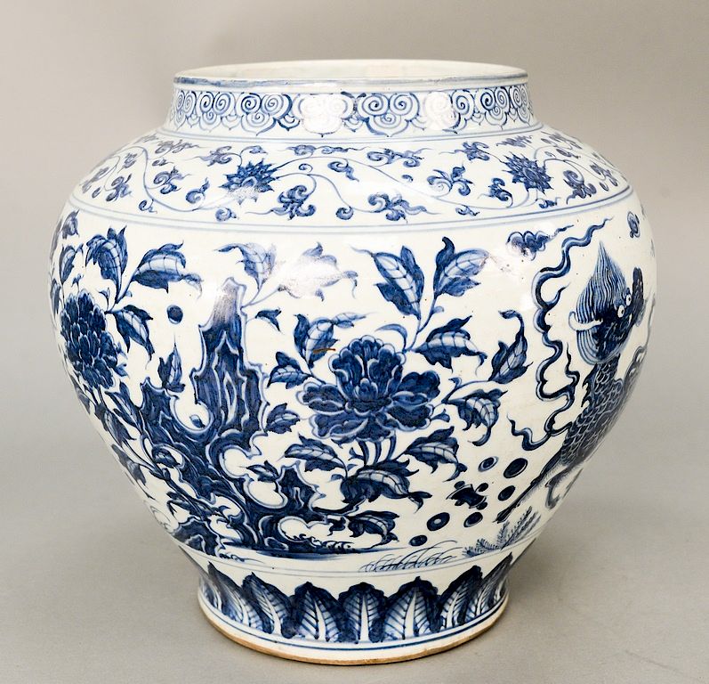 Appraisal: Blue and white jar China th century or older in