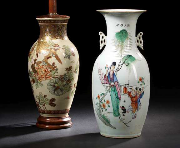 Appraisal: Chinese Famille Rose Porcelain Vase late th century of baluster