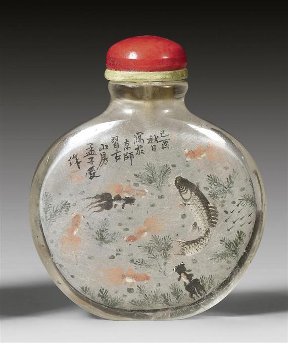 Appraisal: AN INSIDE-PAINTED CRYSTAL SNUFFBOTTLE SIGNED MENG ZISHOU WITH CARPS AND